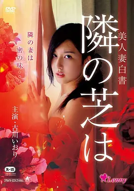 大话西游之缘起